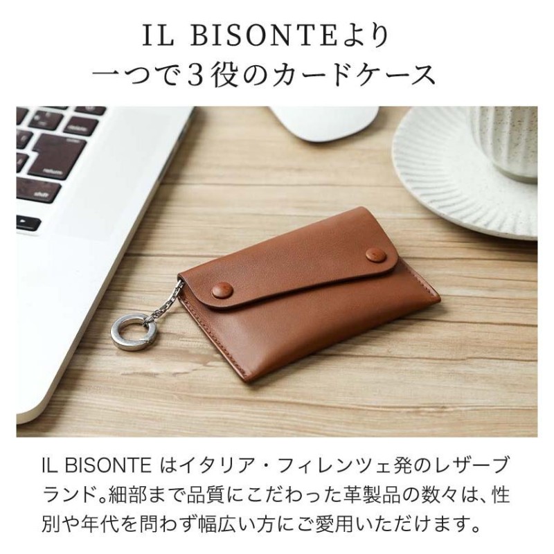 イルビゾンテ IL BISONTE カードケース 本革 レザー クレジットカード