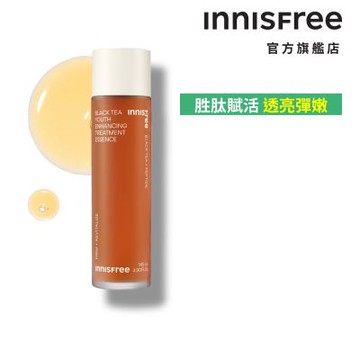 INNISFREE 紅茶極效修護晶露145ml (抗老精華水)
