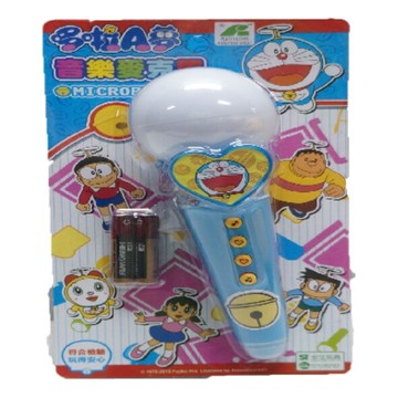 正版授權 多拉a夢 小叮噹 哆啦 a夢 造型麥克風 st安全玩具 0511381