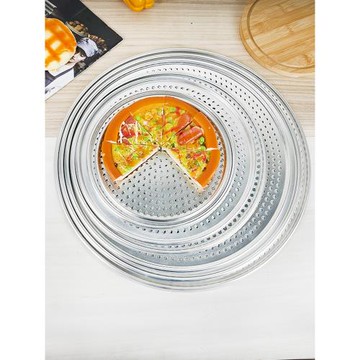 威塔 鋁合金沖孔披薩盤脆皮薄餅比薩盤8 9 12寸 帶孔披薩網烤盤