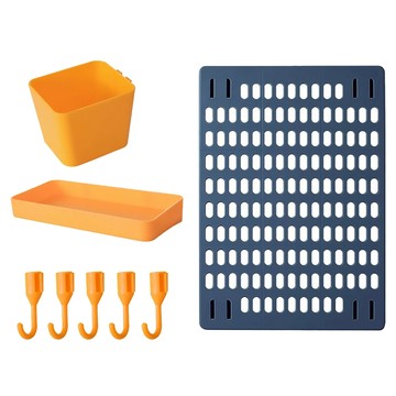免打孔家用洞洞板置物架8件套 PS材質 含洞洞板/置物盤/收納筒/掛勾  藍色 + 黃色  1組