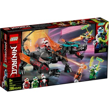 3200【台中翔智積木】LEGO 樂高 Ninjago 忍者系列 71713 Empire Dragon 帝王龍