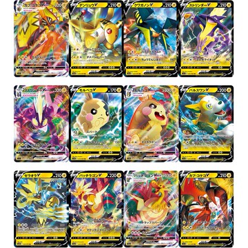 老吉科🌲 Pokémon TCG PTCG 日版劍盾系列 電系 V VMAX 閃卡 牌料 擴充包  寶可夢卡牌