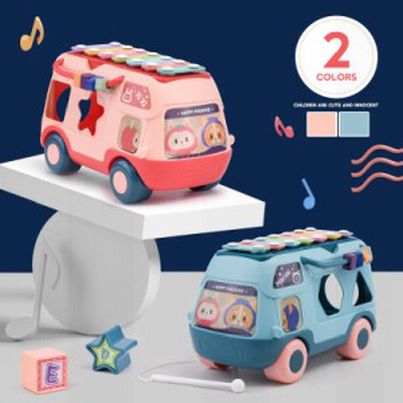 おもちゃ 玩具 1歳児 赤ちゃん 知育玩具 車 1歳 誕生日プレゼント 一歳 誕生日 プレゼント 音の出るおもちゃ クリスマスプレゼント 通販 Lineポイント最大get Lineショッピング