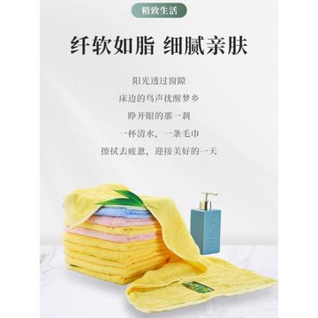 天然竹纖維毛巾洗澡吸水柔軟美容不掉毛成人洗臉家用竹炭情侶面巾