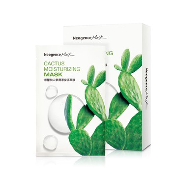Neogence霓淨思希臘仙人掌潤澤保濕面膜8片