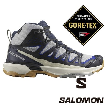 【SALOMON 法國】男X ULTRA360 EDGE GT中筒登山鞋『紫/黑/藍』476985 戶外 露營 登山 健行 休閒 時尚 登山鞋 Gore-tex