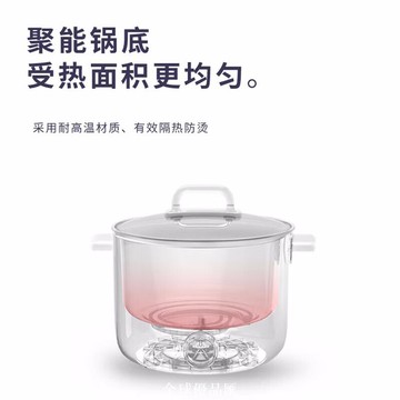 【全球優品匯】日本山水SANSUI多功能鍋一體炒煮煎1-2人不粘鍋料理鍋學生電煮鍋