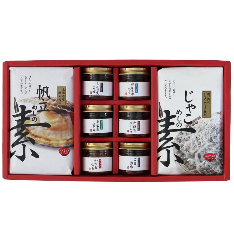 香川 宝食品 釜めしの素＆小豆島佃煮セット ギフト プレゼント お中元 御中元 お歳暮 御歳暮