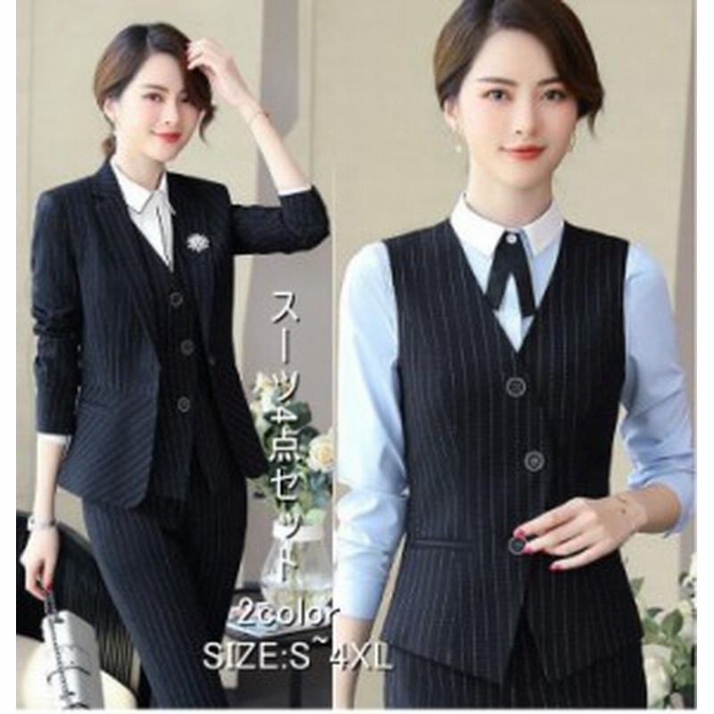 フォーマル スーツ4点セット パンツスーツ ストライプ 就職活動 リクルートスーツ レディース セレモニー スカートスーツ おしゃれ オフ 通販 Lineポイント最大get Lineショッピング