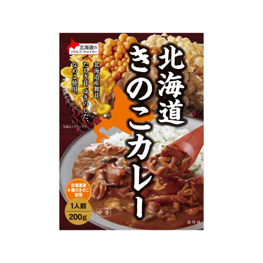 ベル食品 北海道きのこカレー 200g