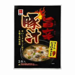 新庄みそ　即席旨辛豚汁　2食入×10個×2セット