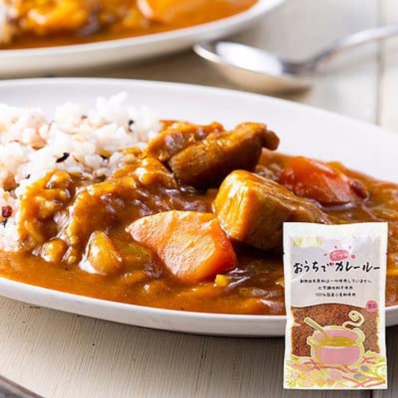 成城石井 おうちでホッと カレールー 甘口 150g×5個