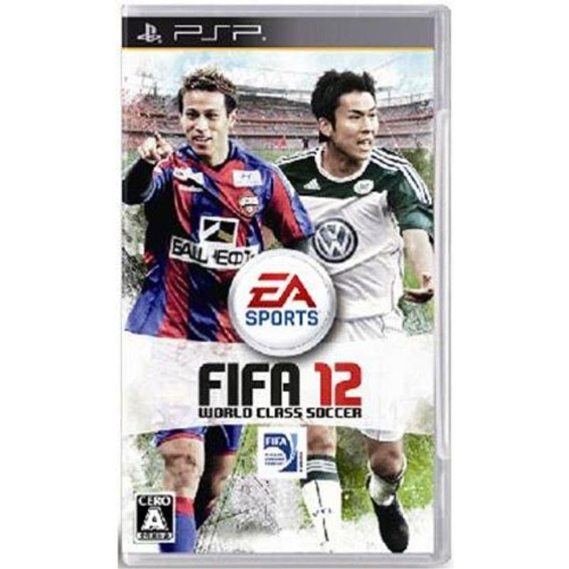 FIFA 12 ワールドクラスサッカー PSP