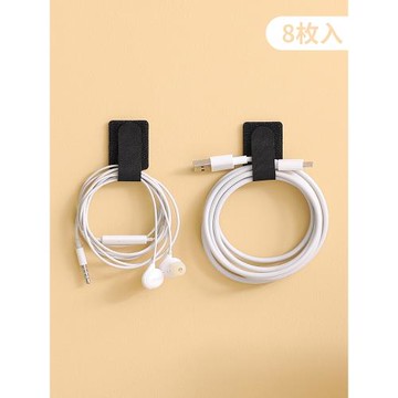 日本FaSoLa 3M背膠理線器自粘魔術貼充電線固定數據線整理收納器