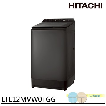 HITACHI 日立 12kg 窄版直立式變頻洗衣機 靜墨灰 LTL12MVW0TGG