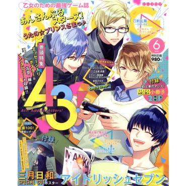 Ｂ’ｓ　ＬＯＧ(２０１７年６月号) 月刊誌／ＫＡＤＯＫＡＷＡ