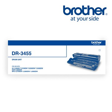 【Brother】DR-3455原廠滾筒(DR-3455)