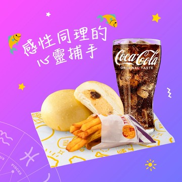 [雙魚座．生日禮]【TKK頂呱呱】LE422招牌點心組 好禮即享券