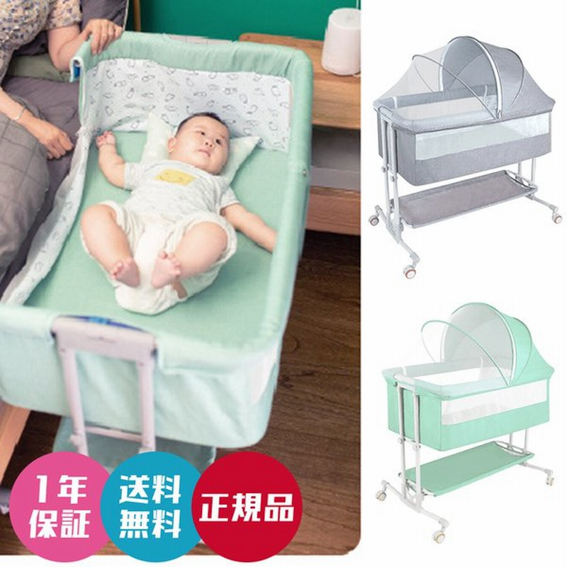 2022新入荷 移動式ベビーベッド コンパクト折り畳み収納可能 - ベッド - www.qiraatafrican.com 2022新入荷 移動式ベビーベッド コンパクト折り畳み収納可能 - ベッド - www.qiraatafrican.com