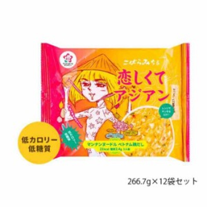 豪華ラッピング無料 ハマダコンフェクト 穀物いろいろ シリアルナッツ 70g 栄養機能食品 ポスト投函 追跡ありメール便  glambyamandalee.com