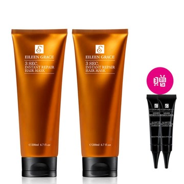 妍霓絲3秒瞬間修復護髮膜200ml+頭皮敷膜150ml+贈髮油旅x2