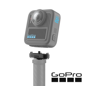 GoPro 磁吸式+1/4-20快拆固定座 AEMAG-003 公司貨