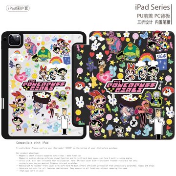 韓風情侶防摔小眾亞克力防磕碰三折平板保護殼適用蘋果iPad Pro/Air2025 13寸保護套ipad10/air6/Pro11帶筆槽