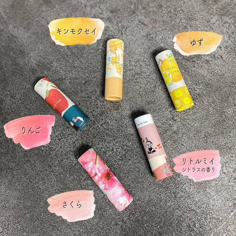 ギフト ハンカチ ガーゼハンカチ 日本製 リップ リップクリーム プレゼント おしゃれ 可愛い 誕生日 女友達 友達 妻 彼女 送別会 謝恩会 まとめ買い 通販 Lineポイント最大0 5 Get Lineショッピング