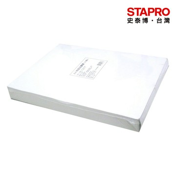 萬事捷MBS護貝膠膜/A4/80μ/1339/200張/盒【超取上限2盒】｜史泰博