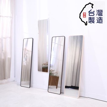 BuyJM 簡約ABS膠框90x30公分附掛勾壁鏡/玄關鏡//掛鏡/浴室鏡