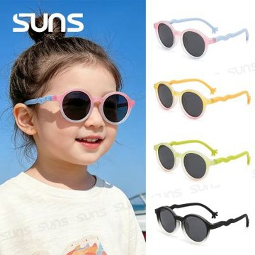 【SUNS】兒童偏光太陽眼鏡 個性漸層圓框 TR90輕量矽膠彈性太陽眼鏡 抗UV400 S197