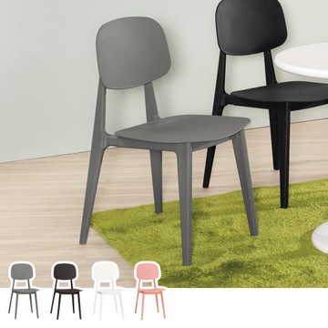 【Boden】塔蒙北歐風餐椅/休閒椅/造型椅(四色可選)