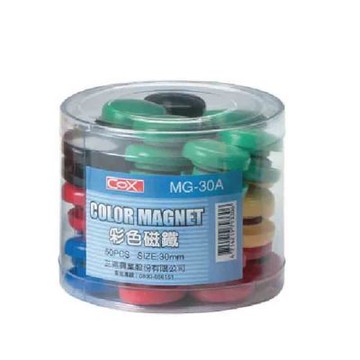 【COX 三燕】30mm 筒裝 彩色 磁鐵  50粒 /筒 MG-30A