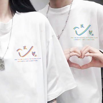 虹彩微笑拼圖愛心 情侶T 短袖 純棉 現貨 S~XL 情侶裝 台灣製【Y0927】班服 團體服 快速出貨不用等