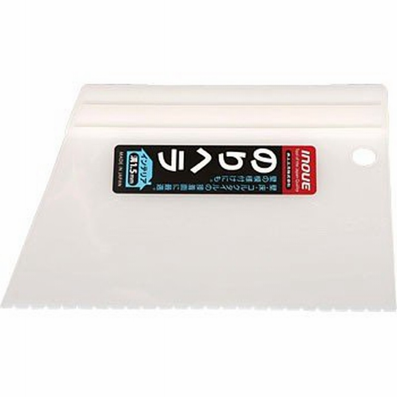 2021春の新作 ボンド塗りスティック ヘラ 15mm巾 全長150mm 3本入 IVAN レザークラフト工具 クラフト社 革スキ 替刃 10枚入 8672│レザークラフト用品 皮革用工具 ハンズ