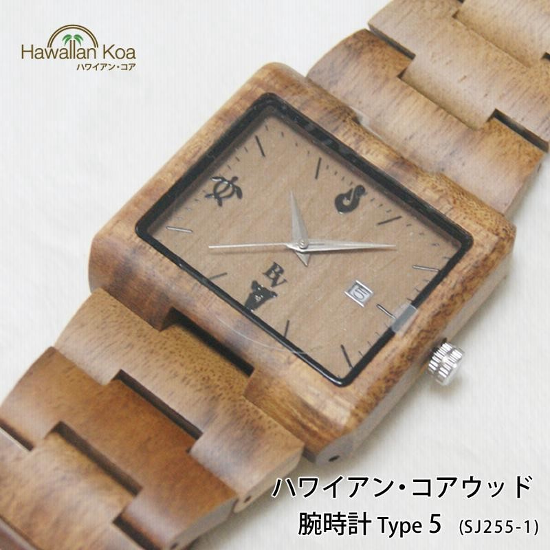 ハンドメイド ハワイアンコアウッド 置き時計 1a1ea1ed6ed95ad03b227715e44866
