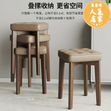 化妝椅 梳妝椅 化妝凳 實木凳子家用女生臥室梳妝凳現代簡約輕奢方凳布藝梳妝台化妝椅子