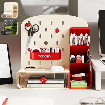 【西格傢飾】ins書桌洞洞板收納盒 洞洞板 桌面 收納盒 玄關鑰匙 首飾收納