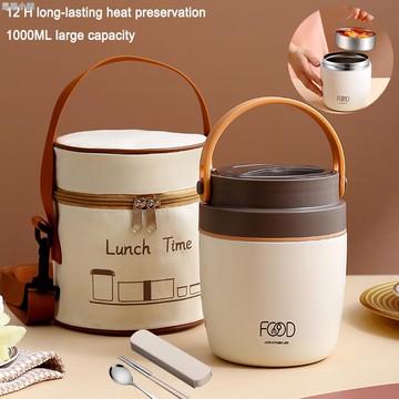 超長保溫飯盒上班族飯桶小型家用湯壺裝湯打包手提式便攜帶