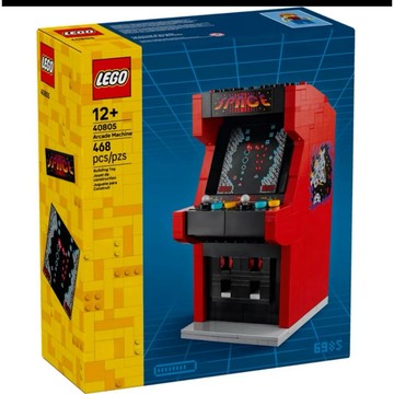 ❗️超人強❗️樂高LEGO 40805 遊戲機台