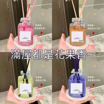 🔥臺灣夯貨-大米優品🏆少女臥室香薰白桃香氛室內衣櫃衛生間除臭除味家用持久空氣香薰膏