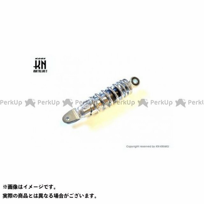 人気No.1 汎用ショックアブソーバー 220mm メッキ KN企画