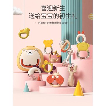嬰兒玩具禮盒剛出生寶寶生日禮物初生男女滿月禮品新生兒用品母嬰