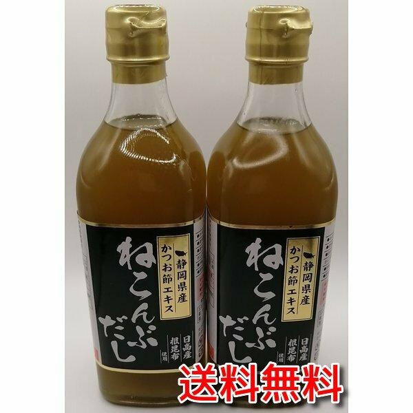 日高産 根昆布だし かつお節 エキス入り 500ml x 12本