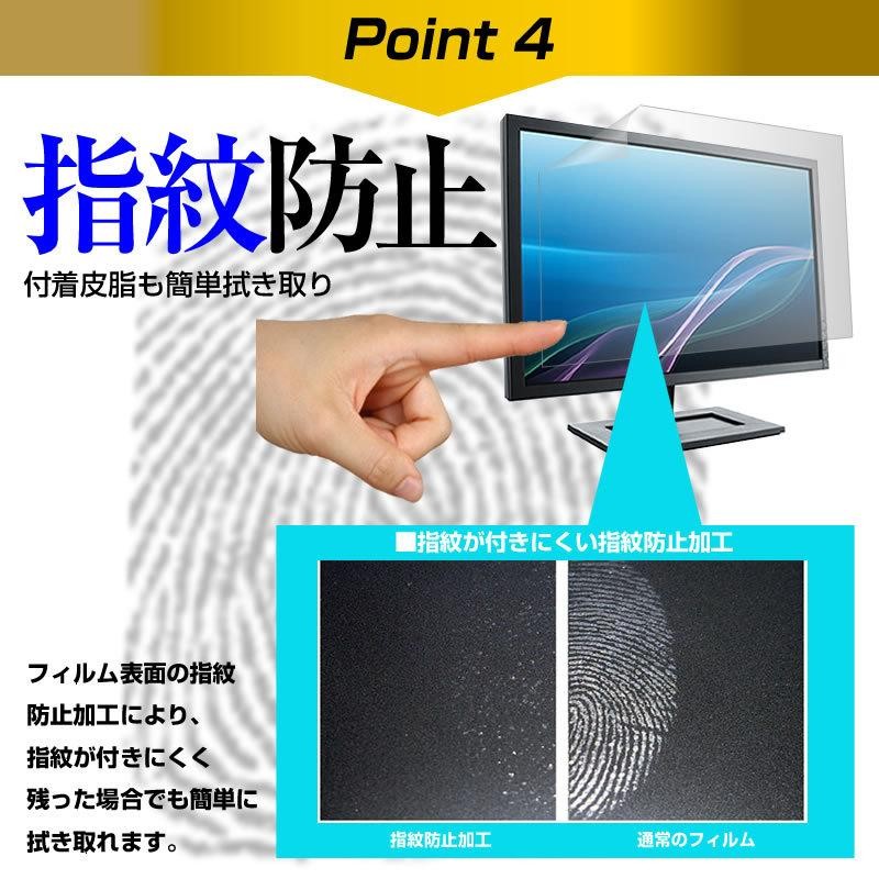 3年保証 即日出荷 JAPANNEXT JN-VCG30200WFHDR (30インチ) 機種で