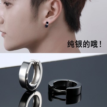純銀耳環2022年新款潮男士單只黑色耳釘女耳骨環個性耳扣耳圈耳飾