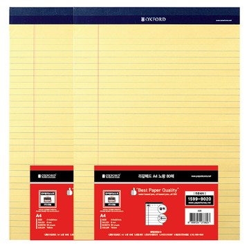 OXFORD A4 黃色法律便箋 80張 2入組  2個  1入  黃色
