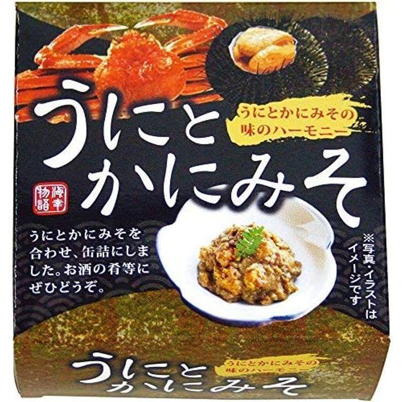 うにとかにみそ70g ウニと蟹ミソの味のハーモニー雲丹とカニ味噌を合わせ缶詰にしました。