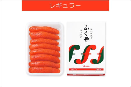 ふくや 味の明太子 レギュラー 辛口 540ｇ